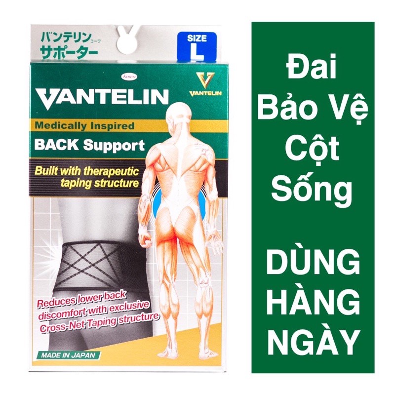 Đai Bảo Vệ Cột Sống Vantelin Back Support (Nhật)sp không cho dùng thử,không cho trả lại,tìm hiểu kỹ trước khi mua