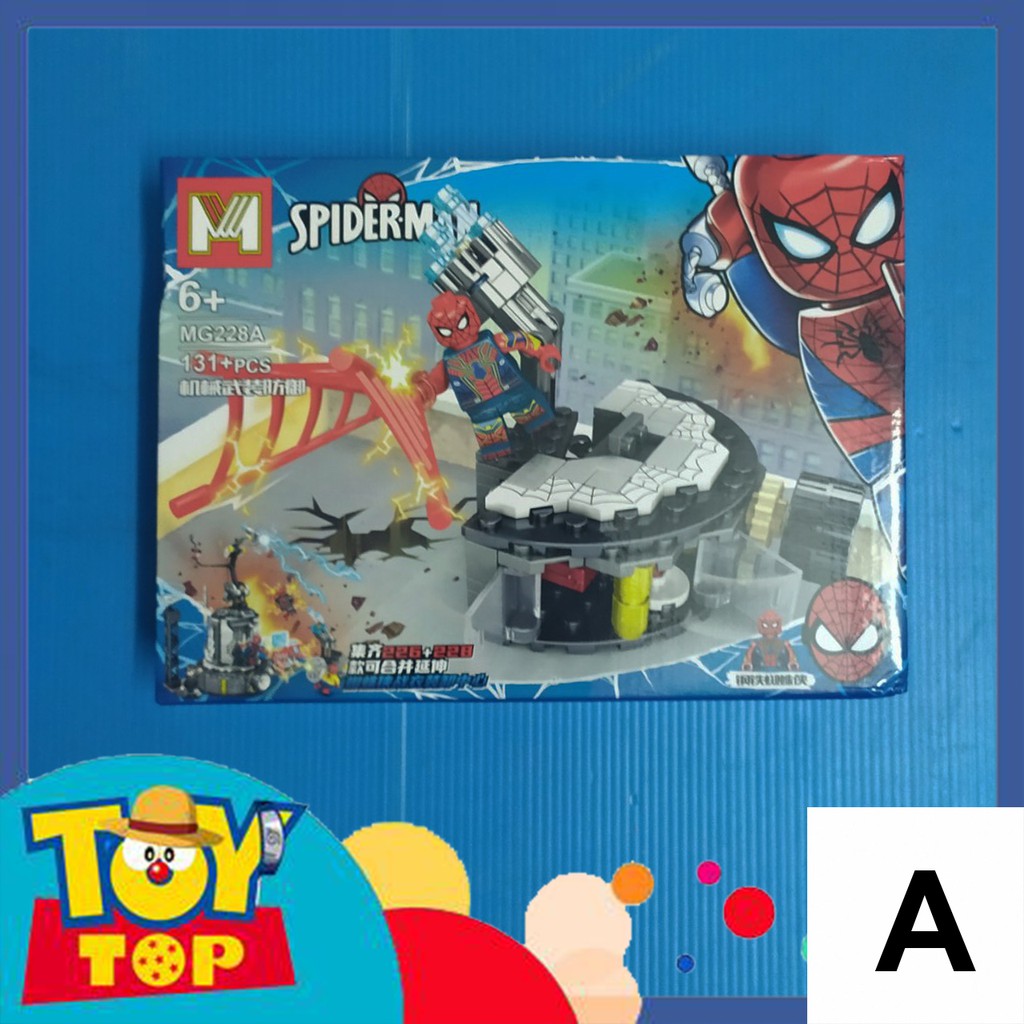 Đồ chơi xếp hình mô phỏng một góc phòng lab thí nghiệm của người nhện spiderman spider verse lắp ráp MG228