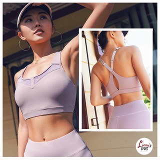 Set Bộ Đồ Tập Shining Young H01