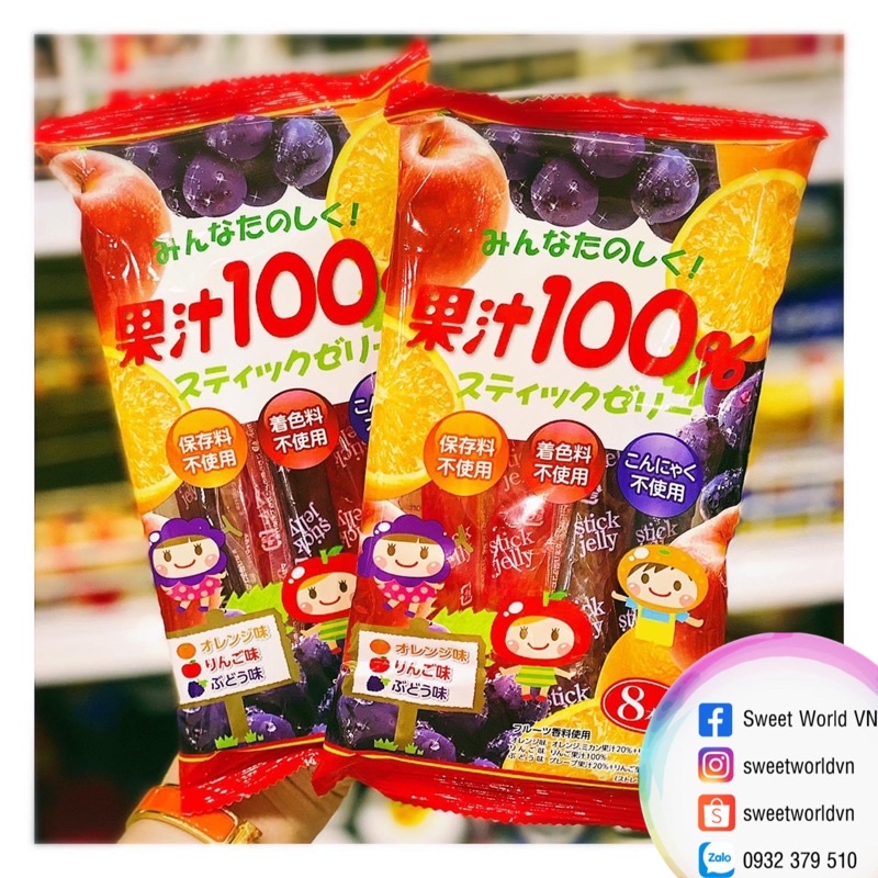 Thạch jelly Ribon (130g) - Nhật Bản