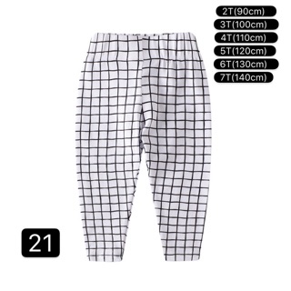 Quần legging bé gái