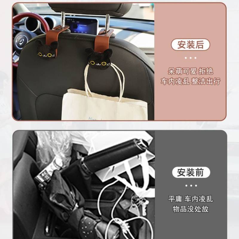 Móc treo ẩn hình gấu gắn ghế ngồi xe hơi đa năng Kszu bán theo cặp/ bán lẻ