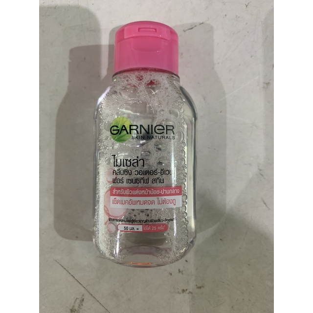 [HB Gift] Nước Tẩy Trang làm sạch sâu dịu nhẹ cho da nhạy cảm - Garnier Micellar Cleansing Water 50ml  | BigBuy360 - bigbuy360.vn