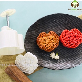 [MẪU MỚI 2021] KHUÔN TRUNG THU 150G 1 MẶT KHÁNH HOA
