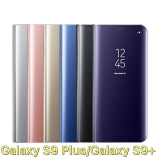 Bao da clear view nắp trong cảm ứng nghe gọi cho Samsung Galaxy S9 Plus/Galaxy S9+