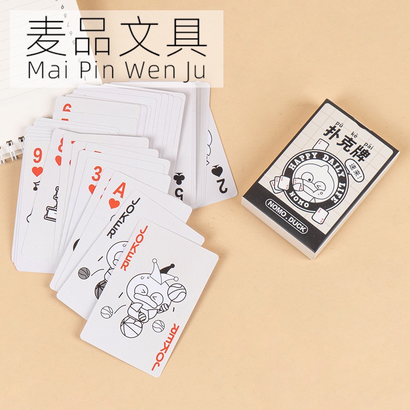 Bộ Bài Tây 52 lá hình thù Cute dễ thương - hình vịt xinh phát hàng ngẫu nhiên