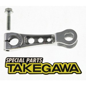 Cần thắng nhôm TAKEGAWA Mã: 06-08-303.