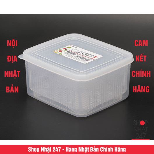 Hộp đựng thực phẩm 2 lớp trong lò vi sóng Nakaya 1,1L Nhật Bản | BigBuy360 - bigbuy360.vn