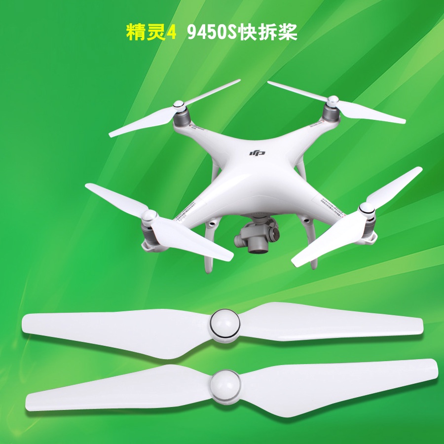 Cánh quạt cho Dji Phantom4 / PRO / + V2.0