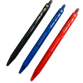 BÚT BI PILOT BP1RT 0.7mm (JAPAN)