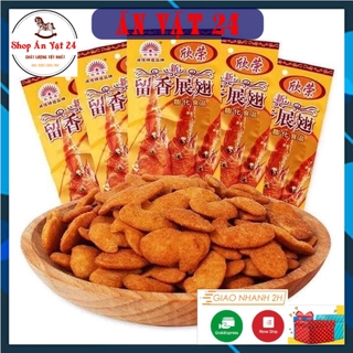 Bim Bim Cánh Gà Chiên Giòn [𝐒𝐚𝐥𝐞 𝐤𝐡𝐨̂ 𝐦𝐚́𝐮] 1 BỊCH BIM BIM CÁNH GÀ GÓI 25G/10 gói - Ăn Vặt 24