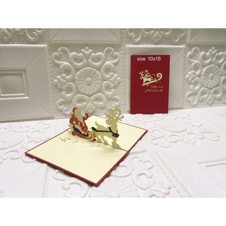 Santa 8 - Noel - Thiệp 3D