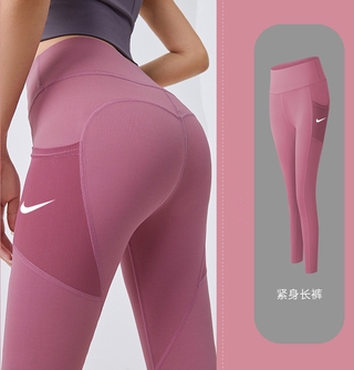 NIKE Quần Dài Nữ Bó Sát Co Giãn Tập Yoga