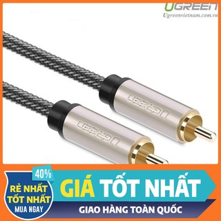Cáp âm thanh số Coaxial 1,5m chính hãng Ugreen 20737 cao cấp
