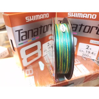 Shimano tanatoru 8 pe dây câu cá thương hiệu shimano nhật bản