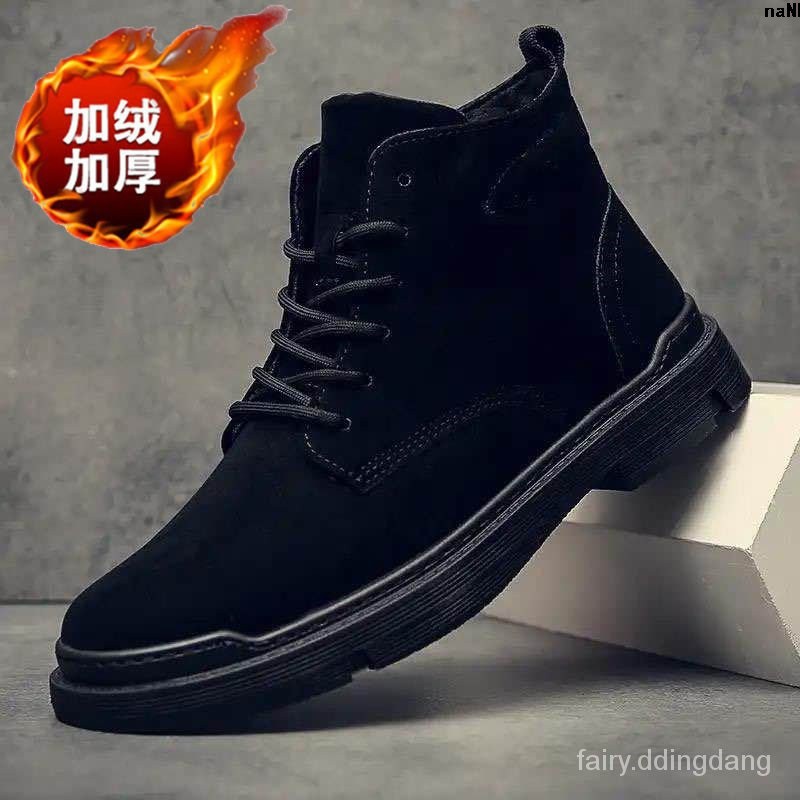 Giày boot đệm lông ấm áp phong cách Anh Quốc dành cho nam | BigBuy360 - bigbuy360.vn