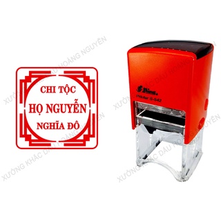 Dấu dòng họ - gia tộc