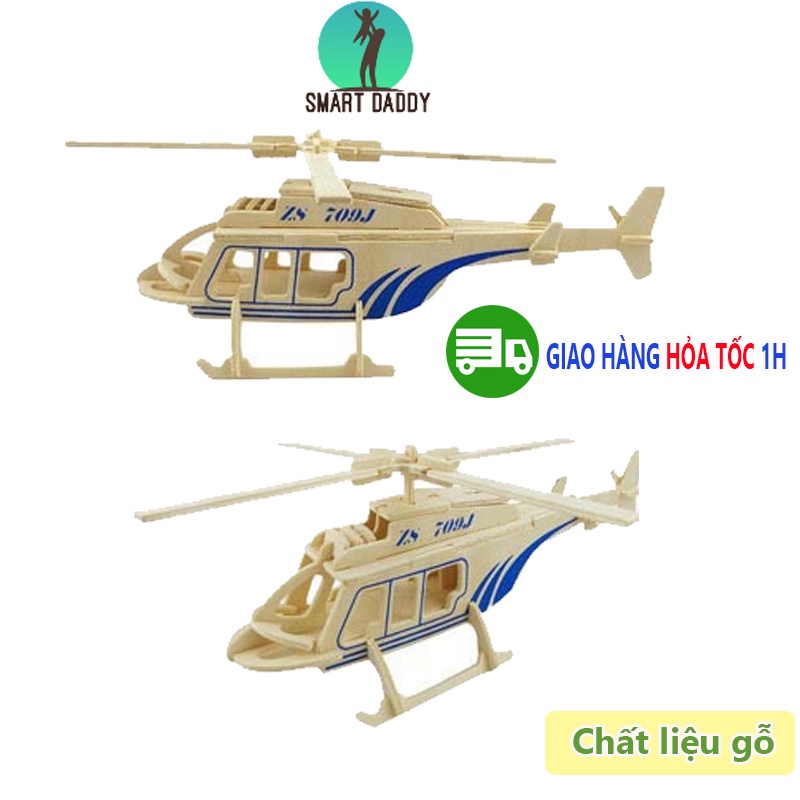 Lắp ghép mô hình máy bay 3D bằng gỗ hàng loại 1