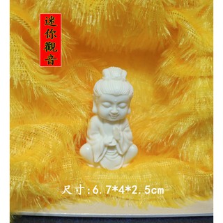 Mô Hình Tượng Phật Quan Âm Hoạt Hình Mini Dễ Thương Để Bàn Trang Trí