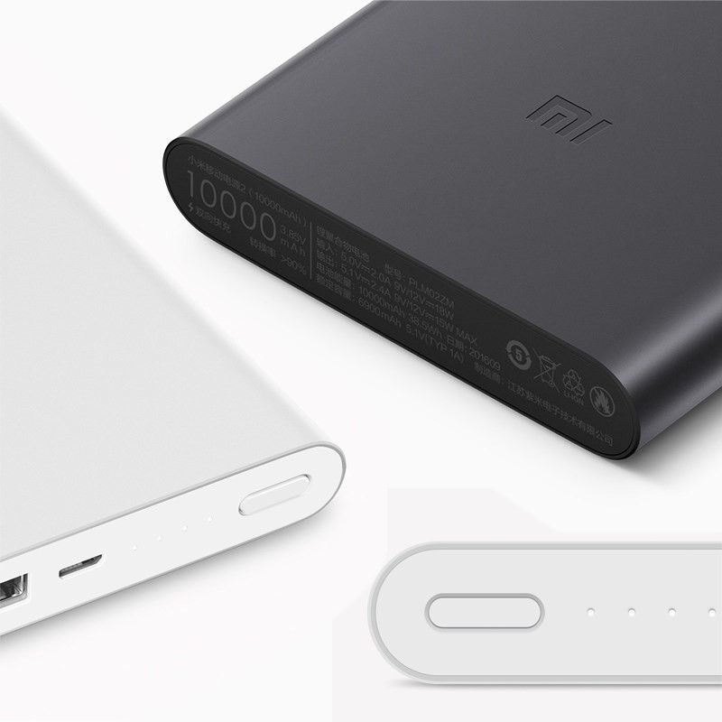 PIN DỰ PHÒNG XIAOMI 10.000MAH GEN 2 CÓ SẠC NHANH QC 2.0 + Tặng Bao Silicon