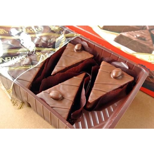 Hàng Nhập Khẩu Bánh Sylveine Bourbon Phủ Socola 151g - Nhật Bản