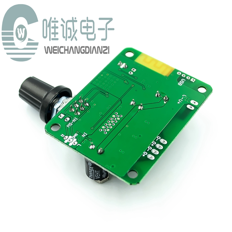 Bảng mạch khuếch đại kỹ thuật số bluetooth 4.2 tpa 3110 chuyên dụng