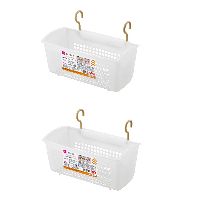 Daiso Rổ Có Móc Treo Wide Hanging Basket