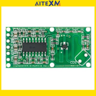 Mô-đun cảm biến chuyển động rcwl-0516 cho lò vi sóng