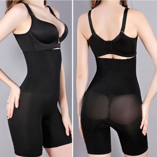 Quần gen bụng nịt đùi, nâng mông - LS019