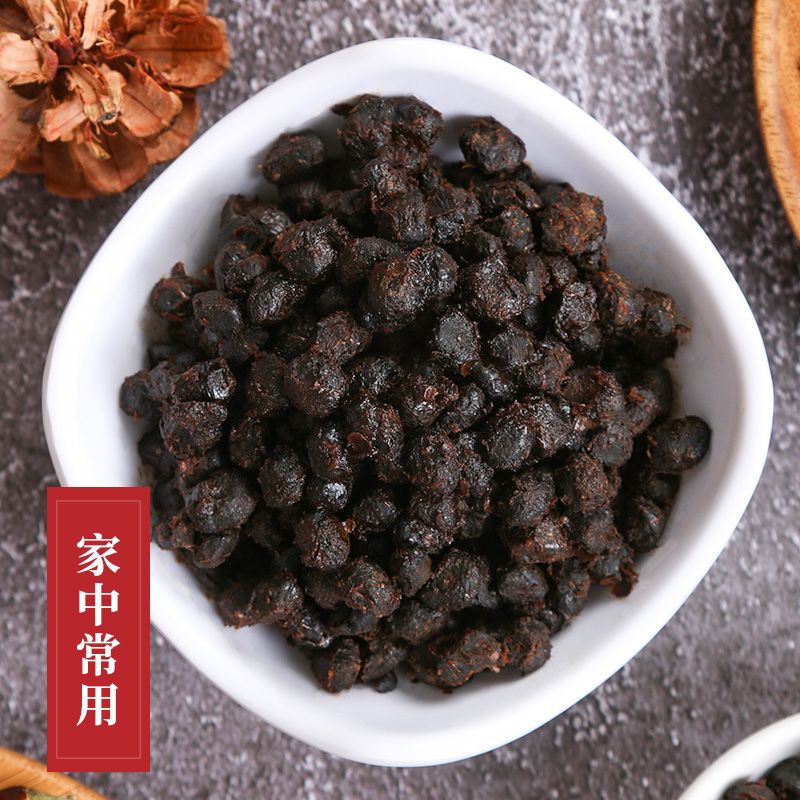 Hạt Tàu xì đen Trung Quốc gói 150gam hàng sẵn