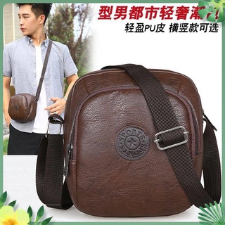Túi da đeo chéo mini phong cách hàn quốc cho nam