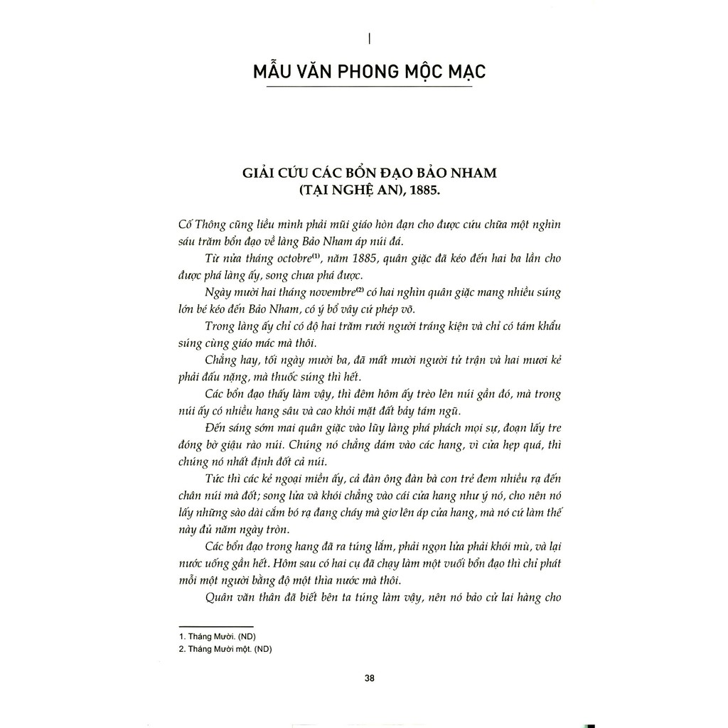 Sách - Bắc Kỳ Tạp Lục | BigBuy360 - bigbuy360.vn