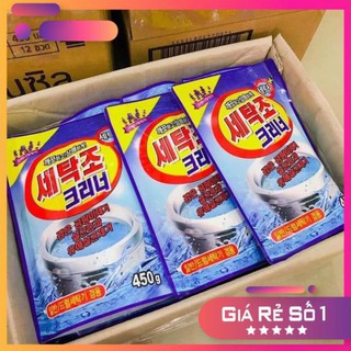 Bột tẩy lồng máy giặt 450 gram - Bột tẩy lồng
