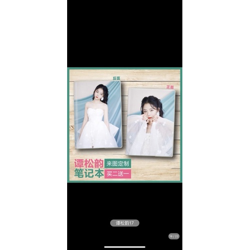 SỔ TAY DIỄN VIÊN