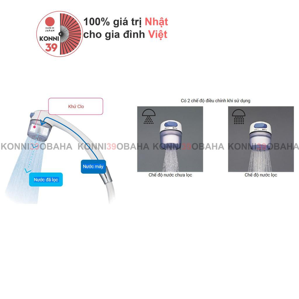 Thiết bị lọc nước tại vòi sen tắm Cleansui ES201W - Nhật Bản (chính hãng) khử clo, khuyên dùng cho da nhạy cảm