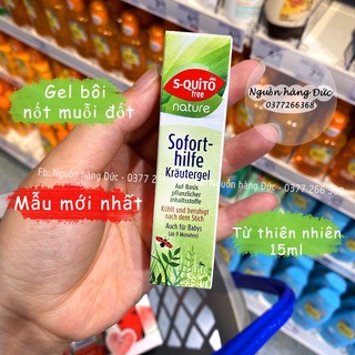 Gel bôi Squito free Đức làm xẹp, dịu nốt muỗi đốt tức thì - Nguồn hàng Đức