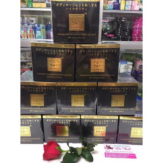 Kem sâm Guoyao Nhật Bản BODY