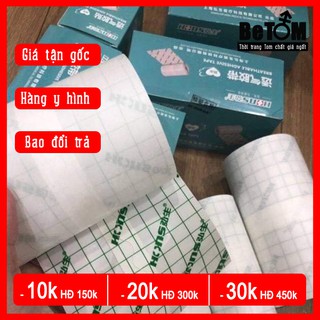 |Rẻ nhất shopee| Keo Dán Ngực Trong Suốt - không bếch keo sau dán - Có tuyển sỉ