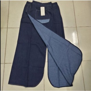 [ kèm quà ] Váy chống nắng vải Jean xẻ tà nút bấm kết hợp miếng dán ( có nút bấm cổ chân) cao cấp