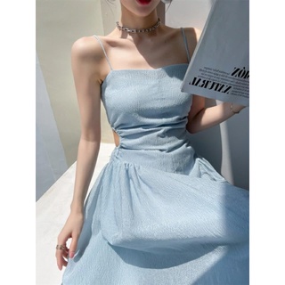 Đầm midi xanh 2 dây khoét eo