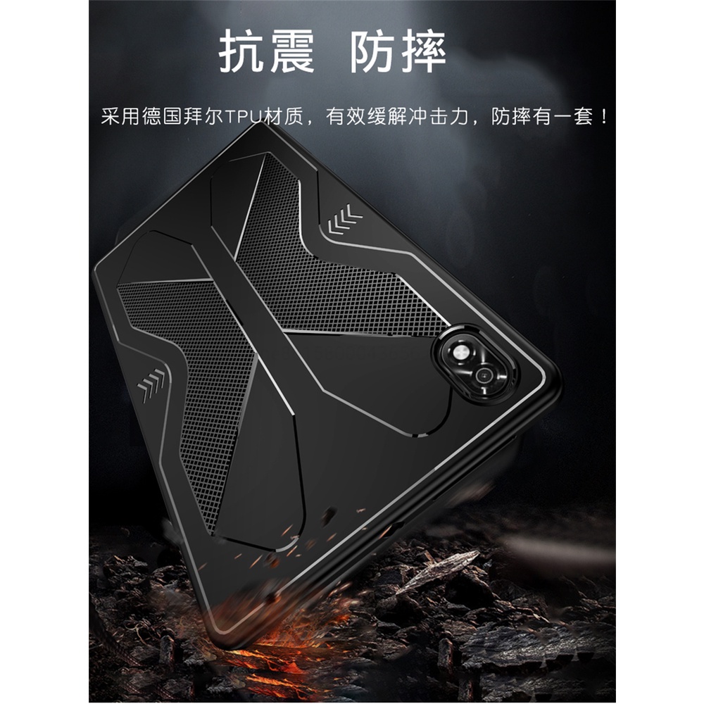 Ốp Điện Thoại Silicon Chống Sốc Cho Lenovo Legion Duel Y700 Y700