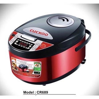 Nồi cơm điện cuckoo 1.8L (freeship) Bảo hành 1 năm
