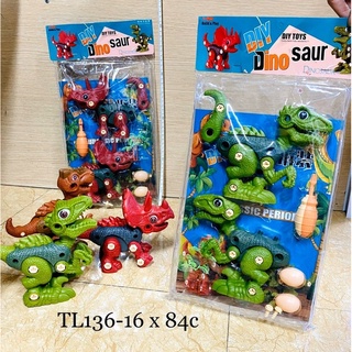 Set đồ chơi khủng long
