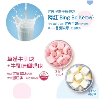 NGŨ CỐC YẾN MẠCH QUAKER