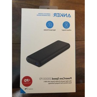 Pin dự phòng Anker PowerCore Speed A1275 20.000mAh