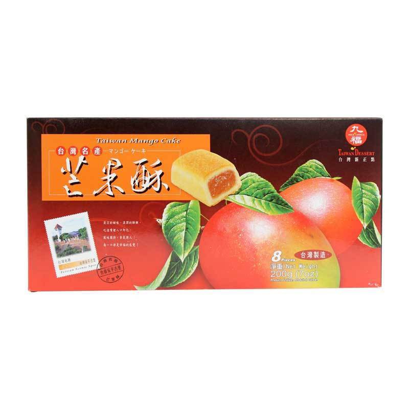 (3 vị) Bánh Taiwan Dessert Có Nhân hộp 200gr (8 bánh) | BigBuy360 - bigbuy360.vn