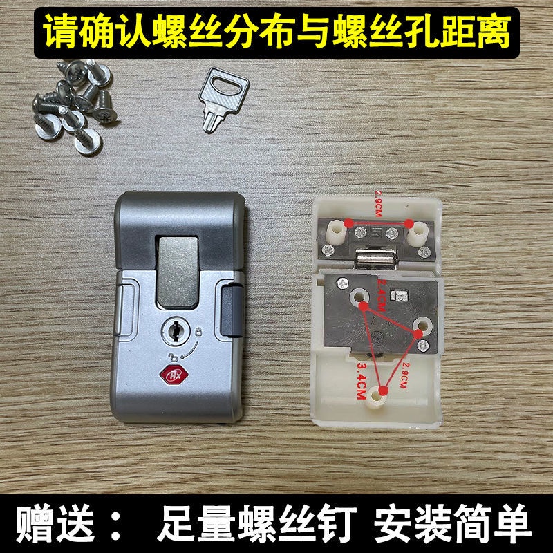 Ổ Khóa Kết Hợp Nhiều Hình Dạng Kèm Chìa Khóa Thông Dụng Cho Vali