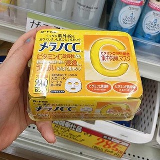 Mặt nạ cc melano của Nhật Bản 20 miếng