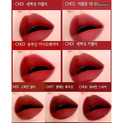 [Authentic] Son Black Rouge Air Fit Velvet Tint Mood Filter A08, A09, A10, A11, A12