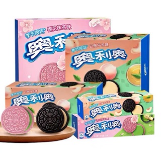 OREO Ô LONG ĐÀO